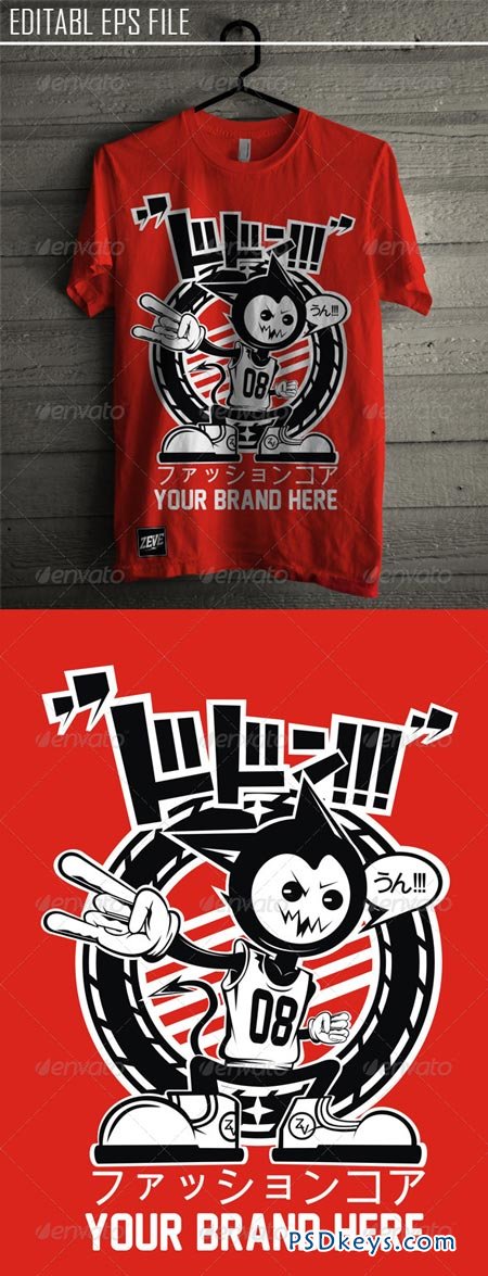 Japanese Cartoon Game Tshirt 7670169
