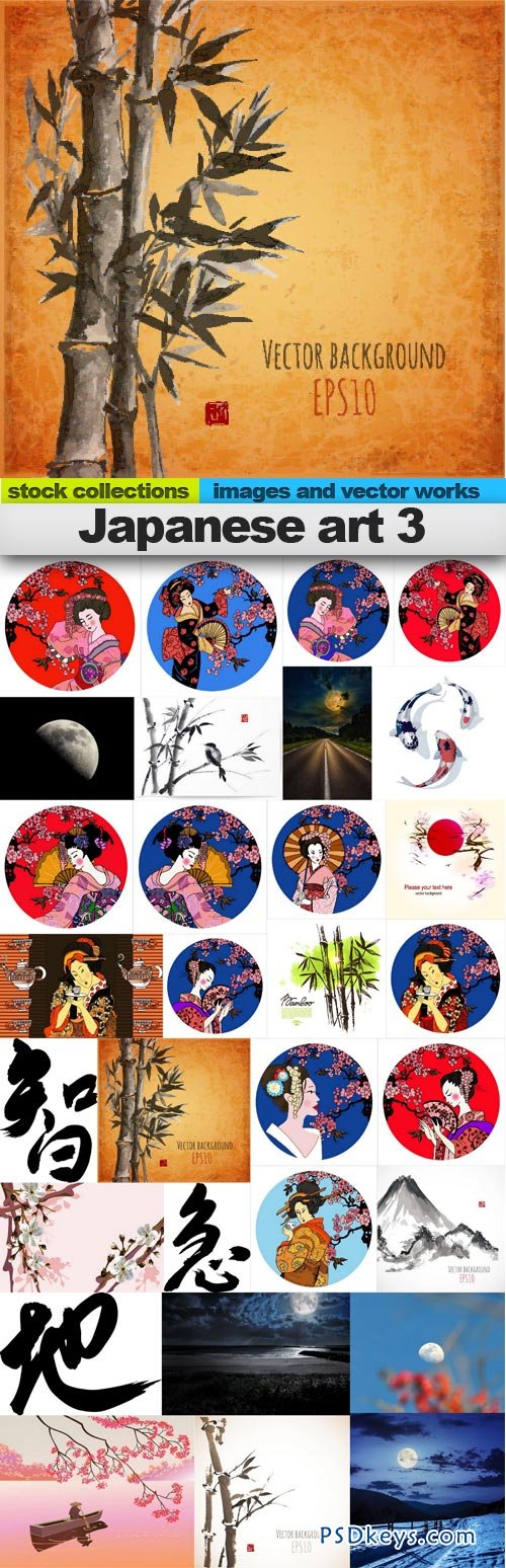 Japanese art 3 25xEPS