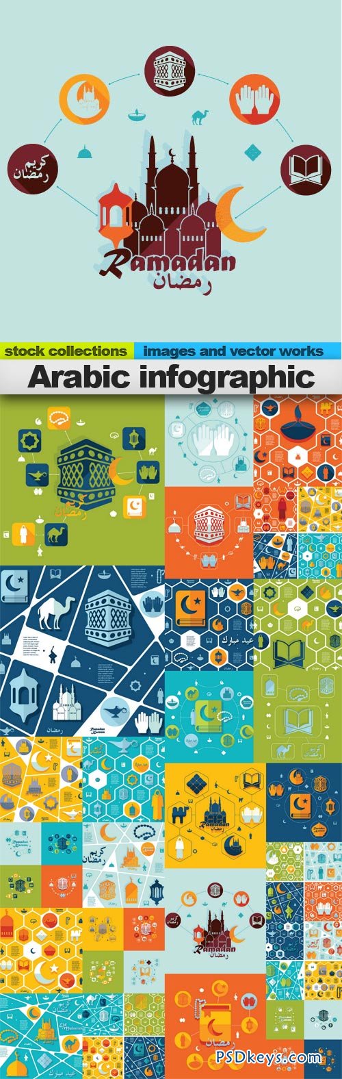Arabic infographic 25xEPS