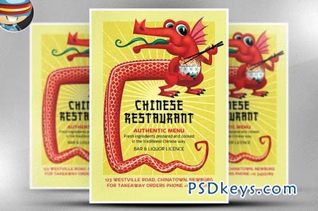 Chinese Food Flyer Template 66961