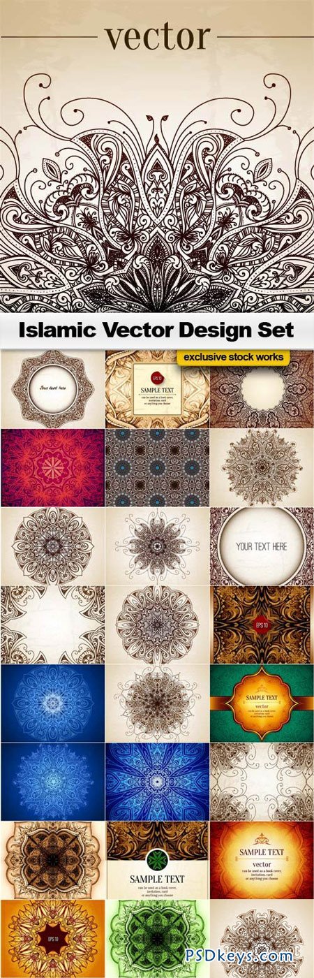 Islamic Vector Designs SET - 25xEPS