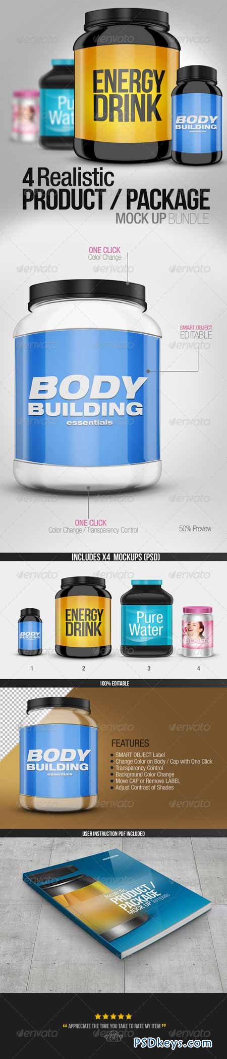 4 Realistic Product Package Mock up Pack 2287422