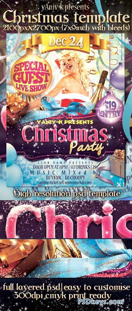 Christmas Party Flyer Template 1041192