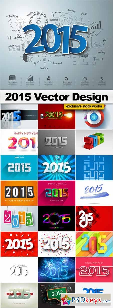 2015 Vector Designs - 25xEPS