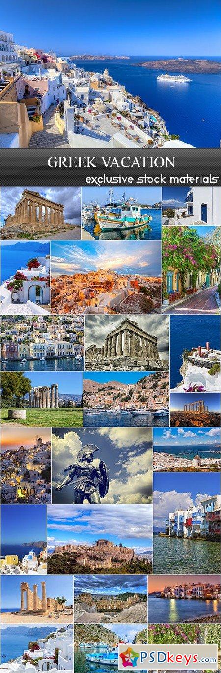 Greek Vacation 25xUHQ JPEG
