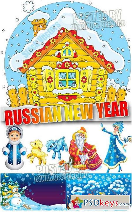 Russian New Year 2 - Stock Vectors