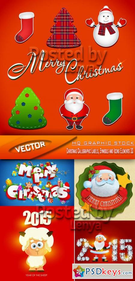 Stock Vector - Christmas Calligraphic Labels, Symbols and Icons Elements 32