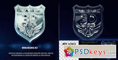 3D Metallic Logo - After Effects Projects