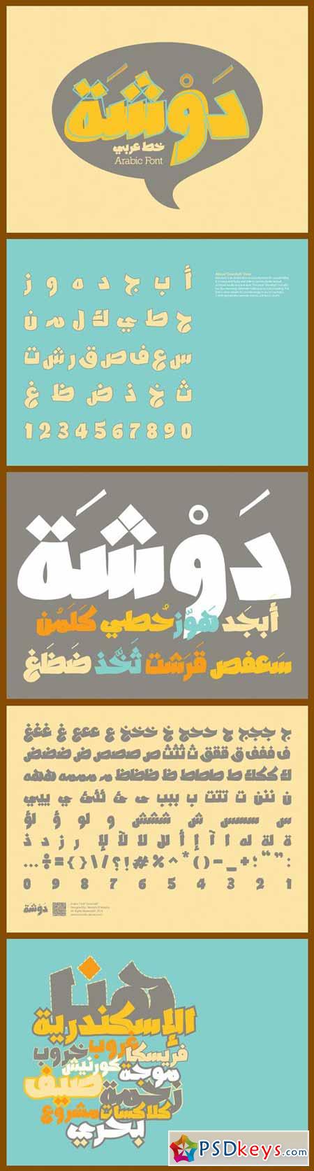Dawshah Arabic Font