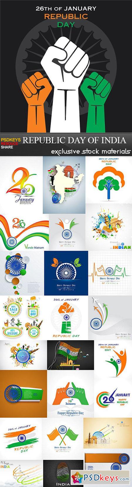 Republic Day of India, 25xEPS