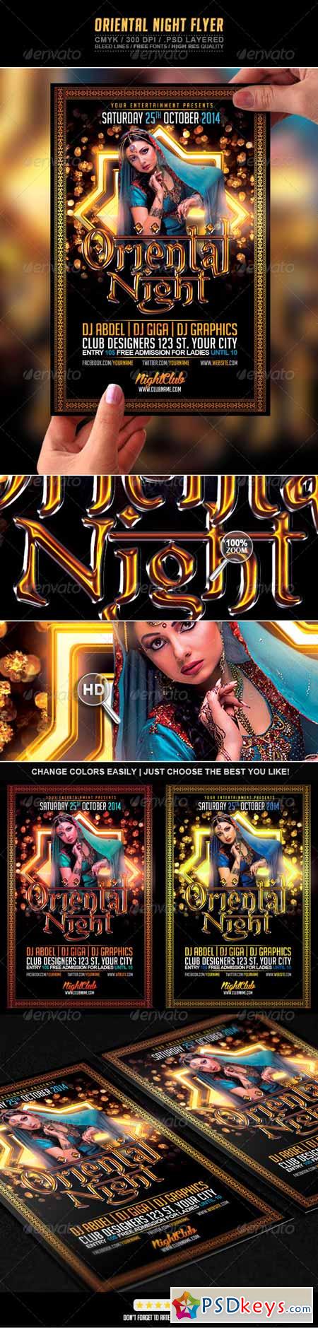 Oriental Night Flyer PSD Template 7143273