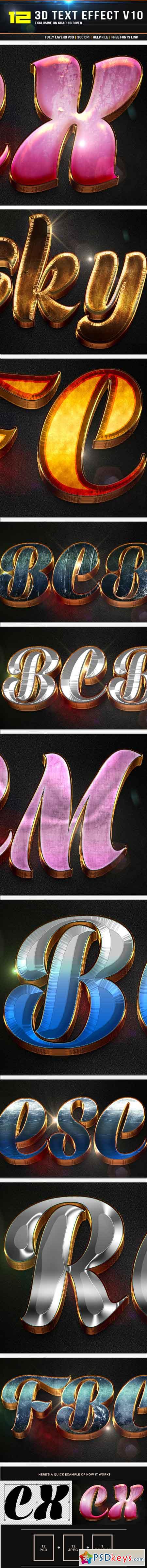 12 3d Text Effect v10 11585497