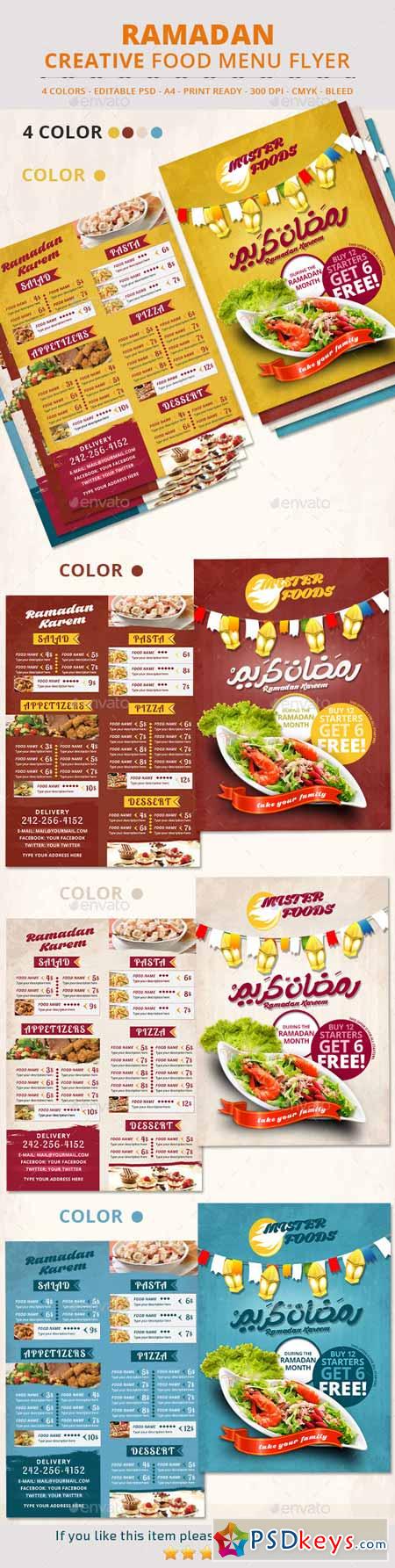 Food Menu Flyer - Ramadan 11480931