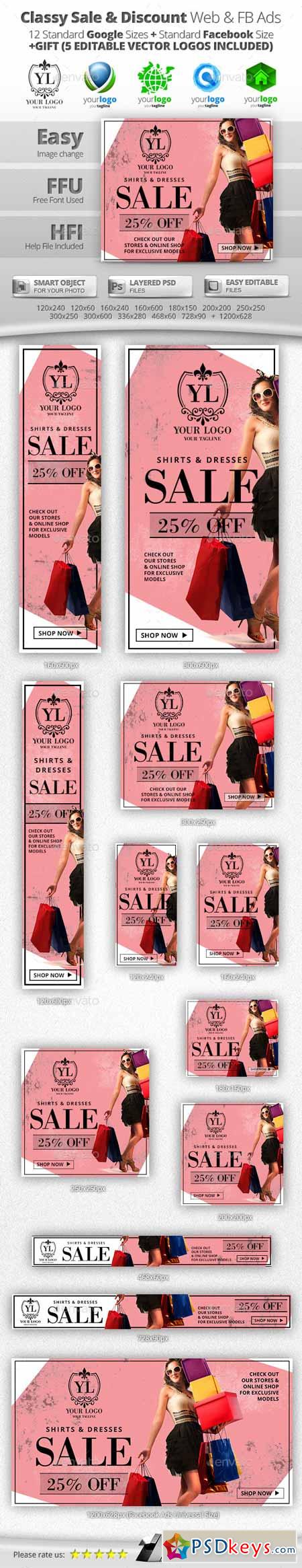 Classy Sale & Discount Web & Facebook Banners 11406915
