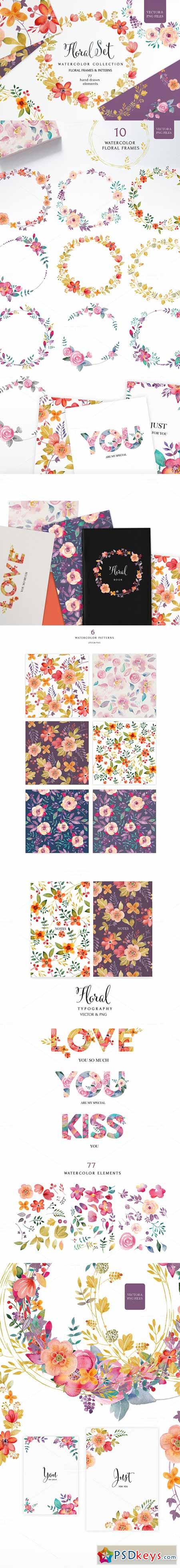 Floral set (vector& png files) 141671
