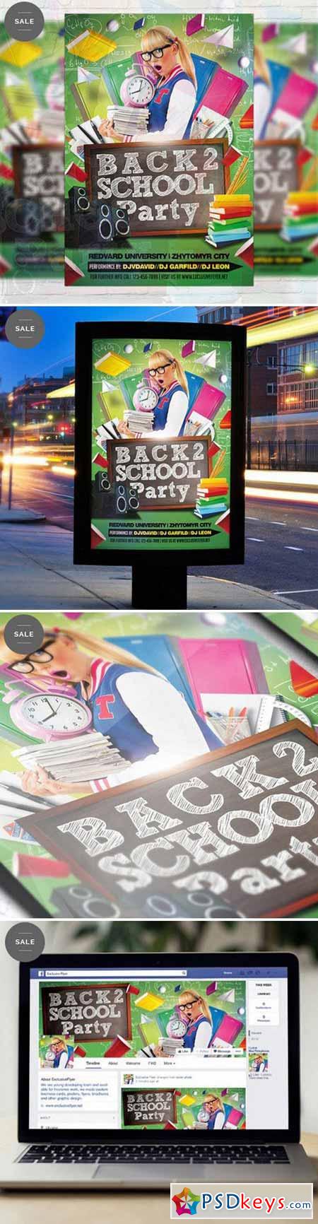 Back To School Party Vol.4 – Flyer Template + Facebook Cover