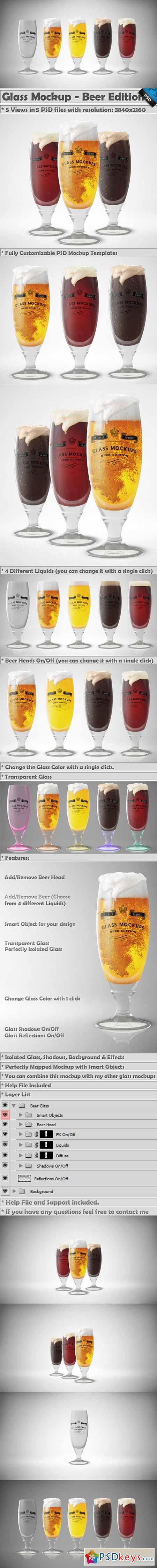 Glass Mockup - Beer Glass Mockup 6 367047