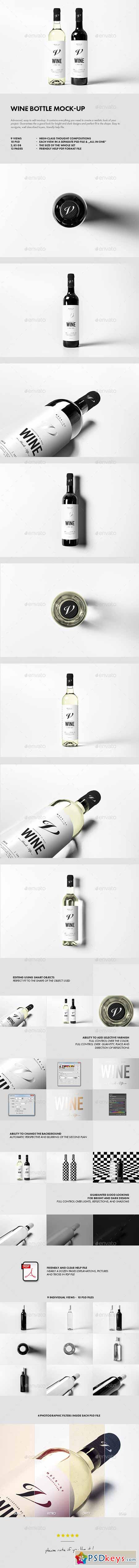 Wine Bottle Mock-up 12258986