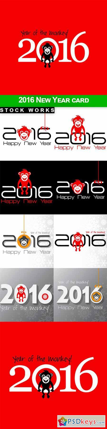 2016 New Year card - 9 EPS