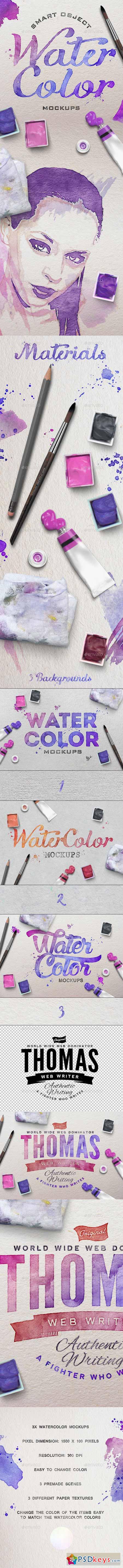 Watercolor Scene Mockups 12536816