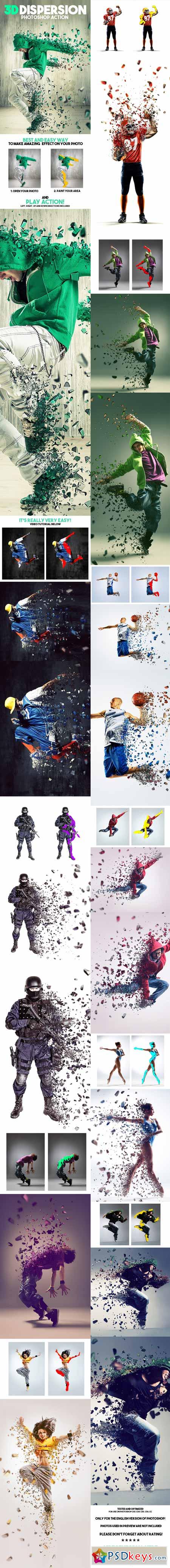 3D Dispersion Photoshop Action 13556163