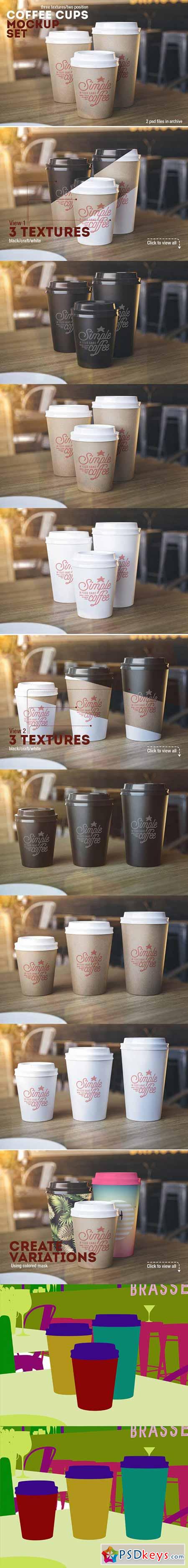 Coffee Cups Mockup 467009