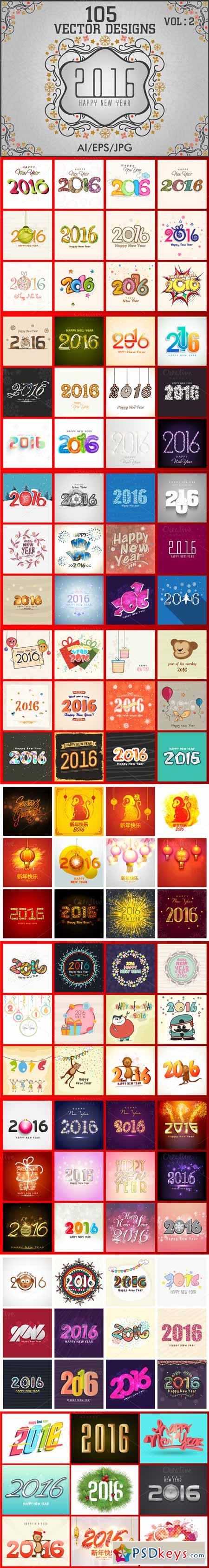 New Year 2016 Bundle - Vol 2 469281