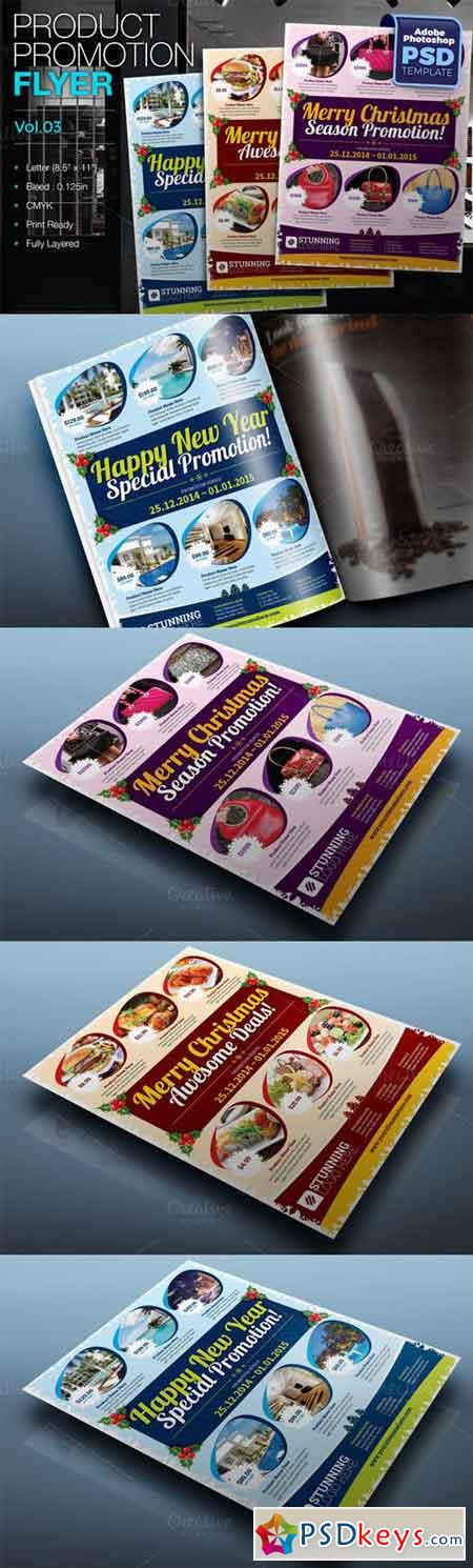 Multipurpose Product Promotion Flyer 125920