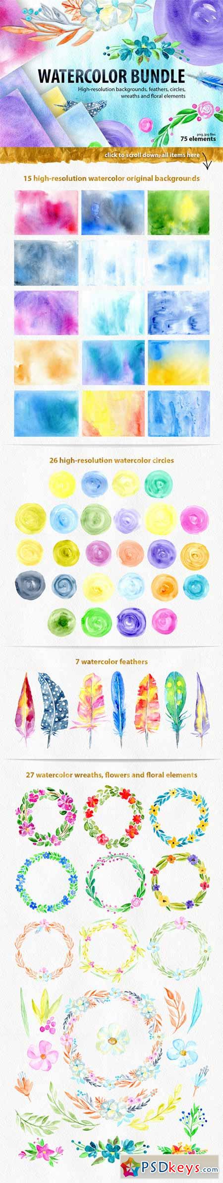 Watercolor bundle textures and more 547726
