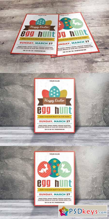 Easter Egg Hunt Party Invitation 567226