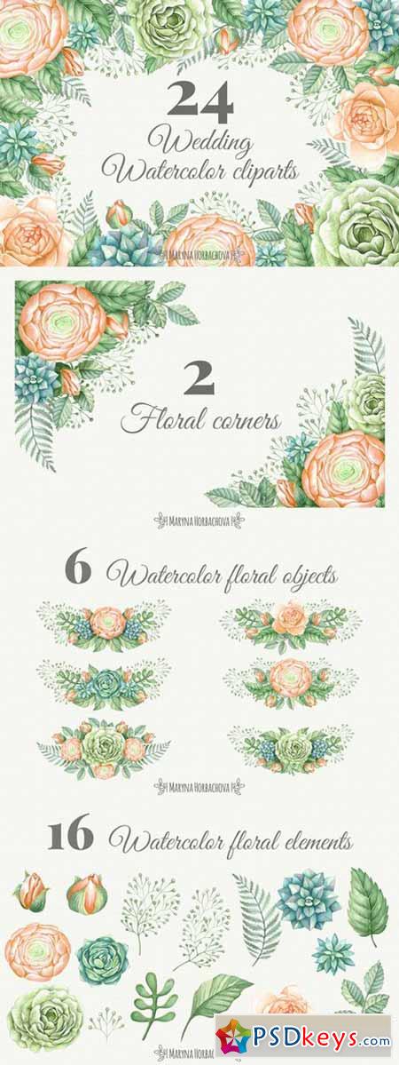 Wedding watercolor cliparts 572515