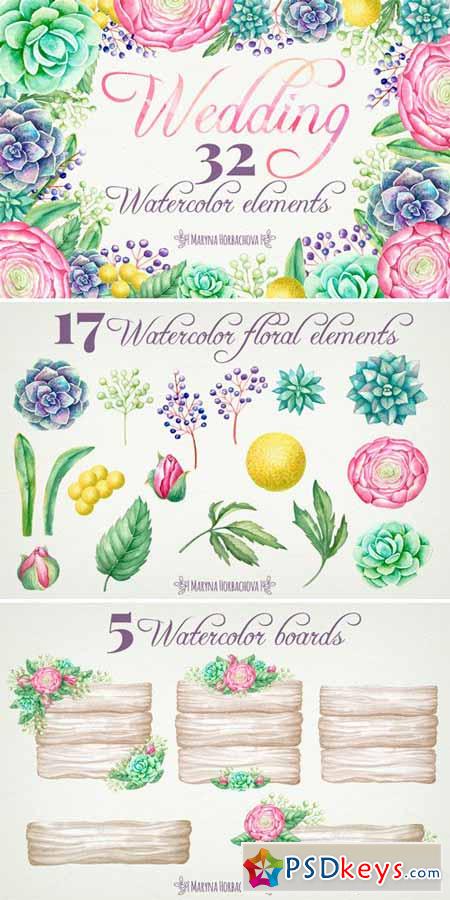 Wedding Watercolor Cliparts 590111