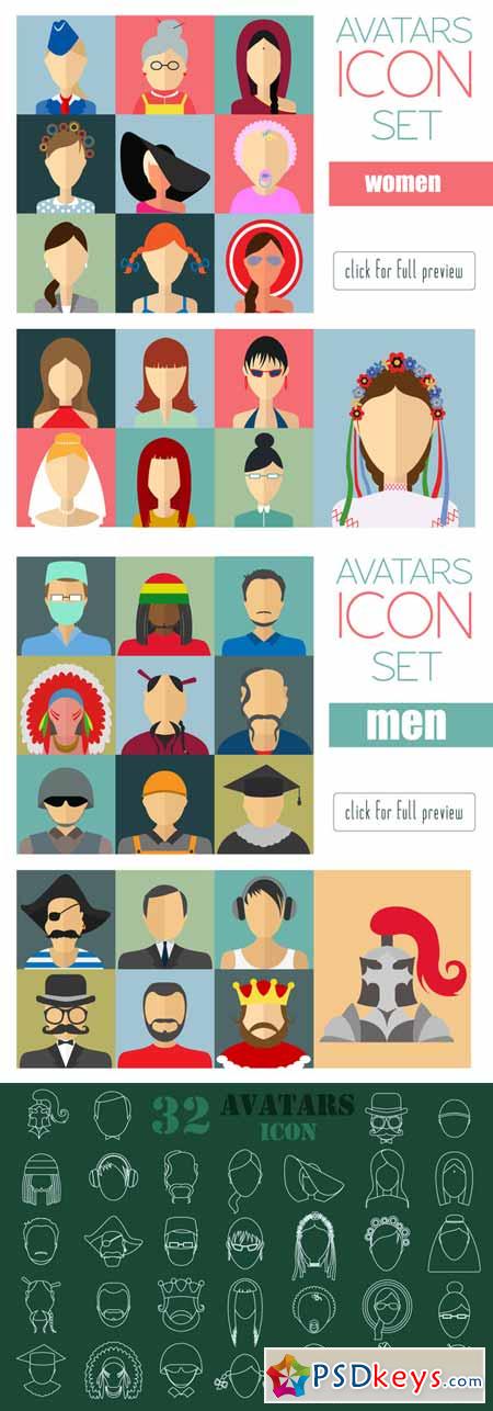 Avatar icon set. People characters 583201