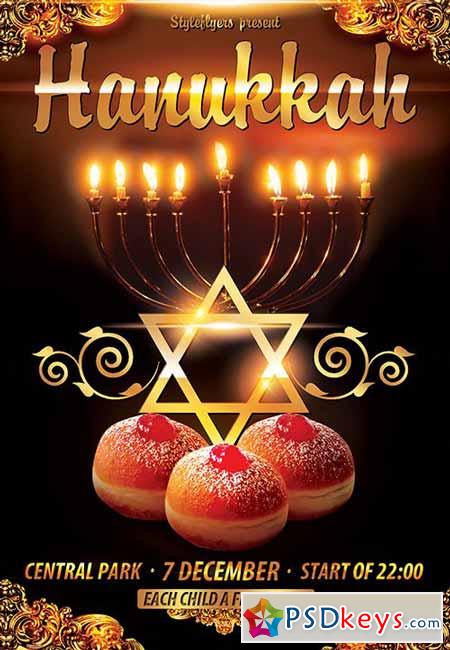Hanukkah Flyer PSD Template + Facebook Cover
