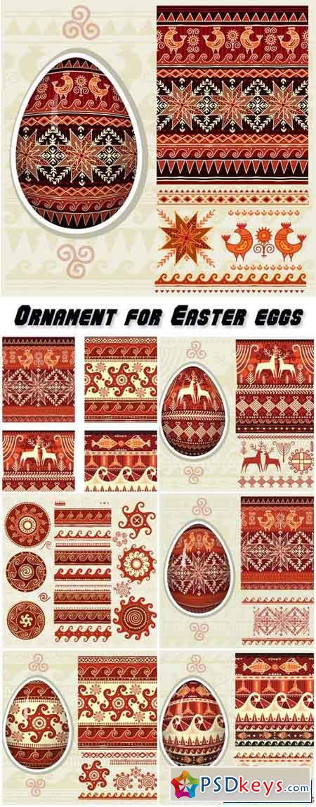 Traditional folk ornament for Easter eggs
