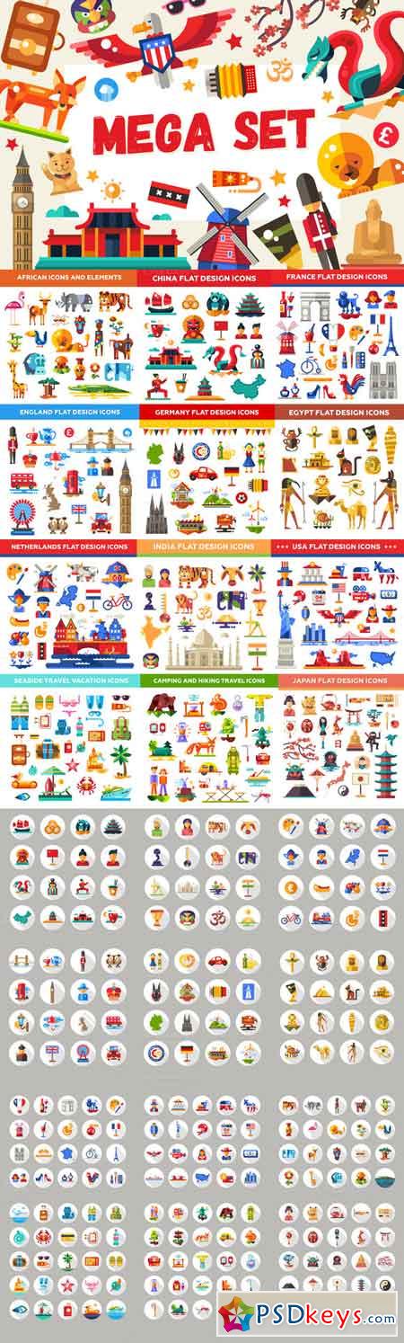 Over 200 Travel Icons Bundle 628510