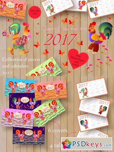 Set of calendars for 2017 year 630402