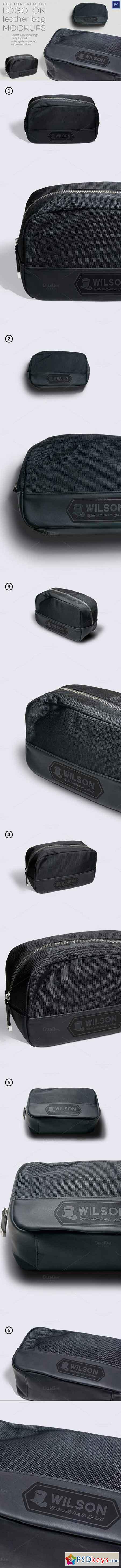 Logo on leather bag mockups 664577