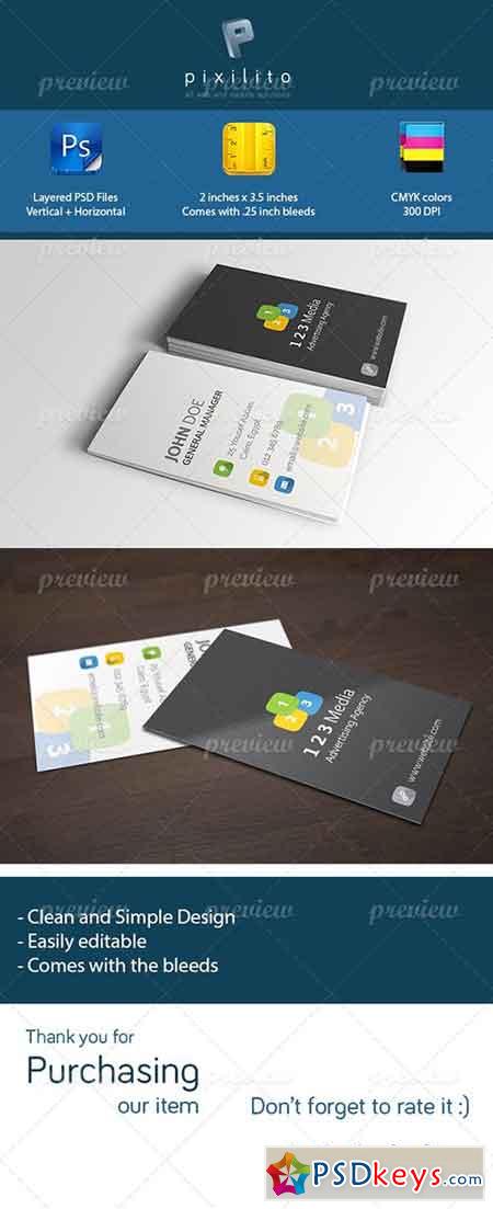 Agency Business Card 4099