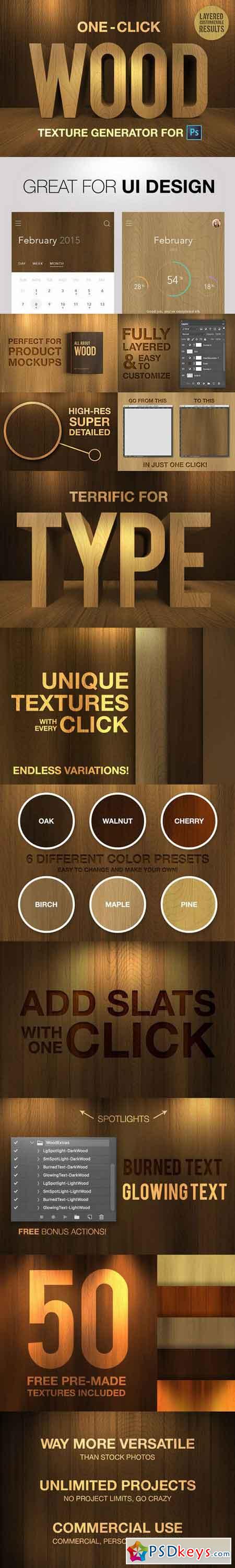 Wood Texture Generator - One Click 644331