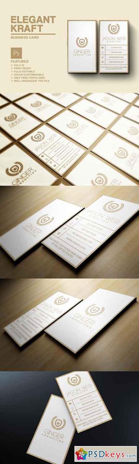 Elegant Kraft Business Card 702641