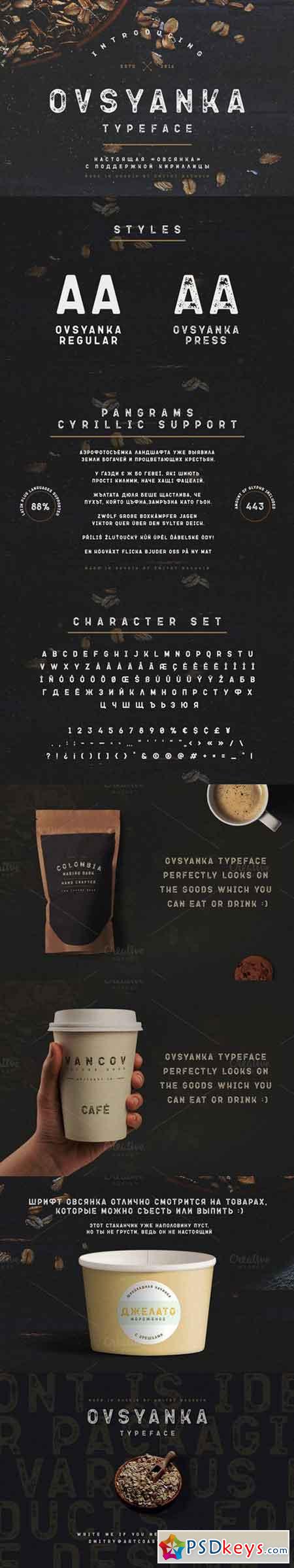 Ovsyanka Typeface 724199