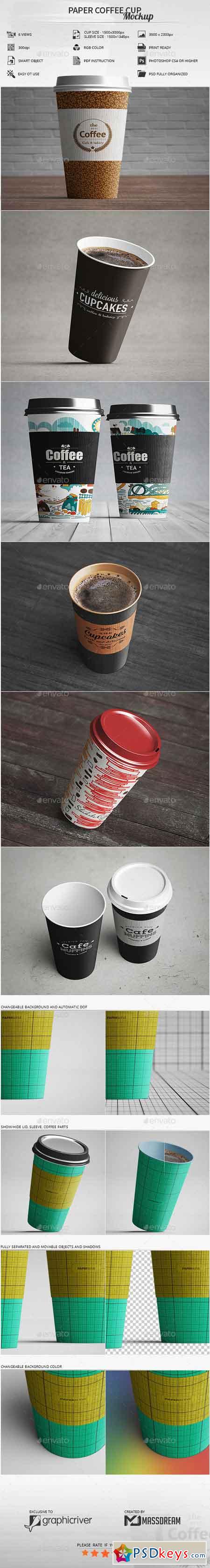 Paper Coffee Cup Mockup 16532404