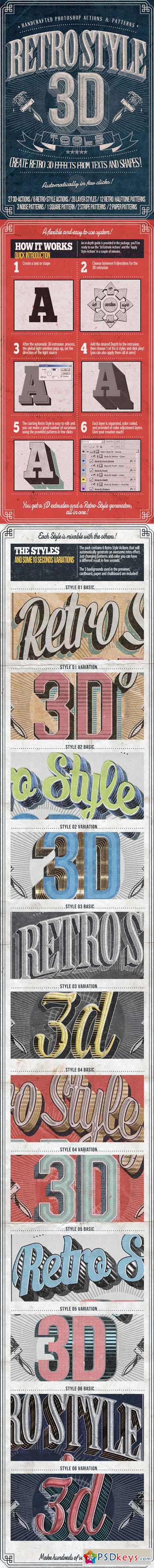 Retro Style 3D Tools - Photoshop Actions 7722029
