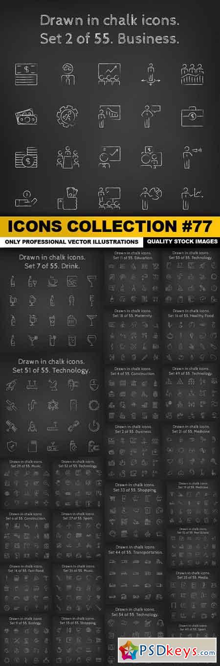 Icons Collection #77 - 25 Vector