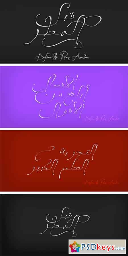 Before the Rain Arabic Font