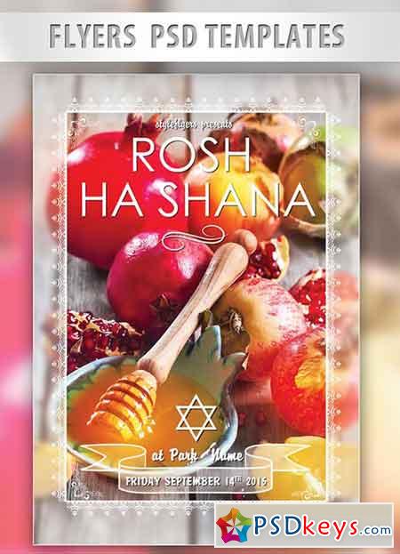 Rosh Hashana Flyer PSD Template + Facebook Cover