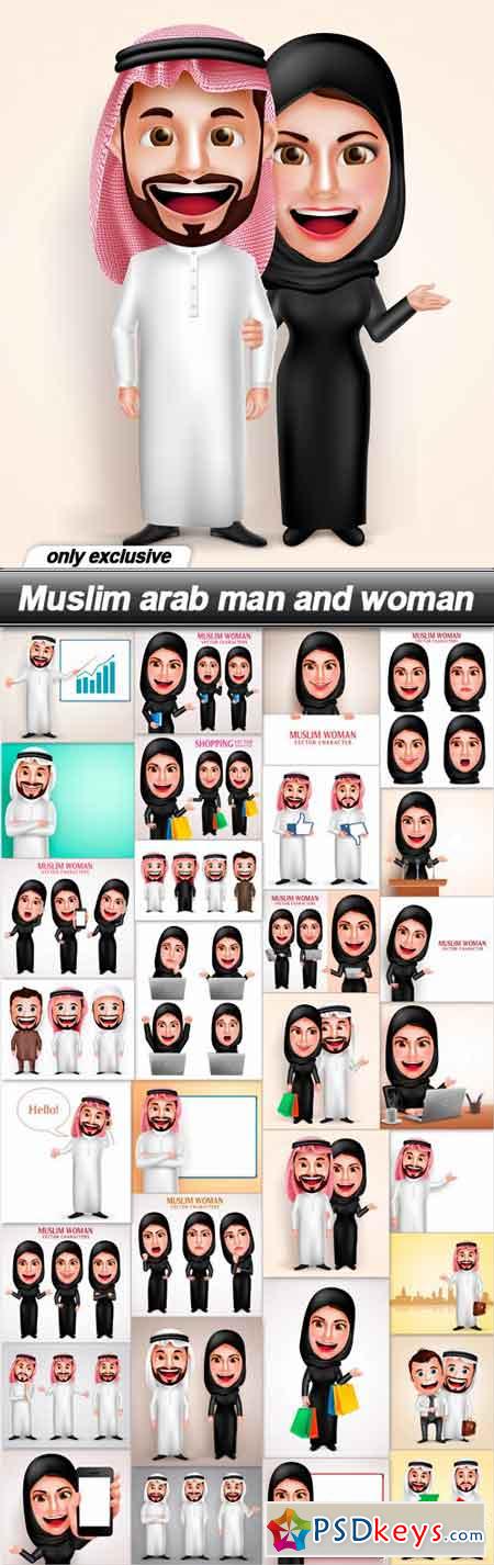 Muslim arab man and woman - 31 EPS