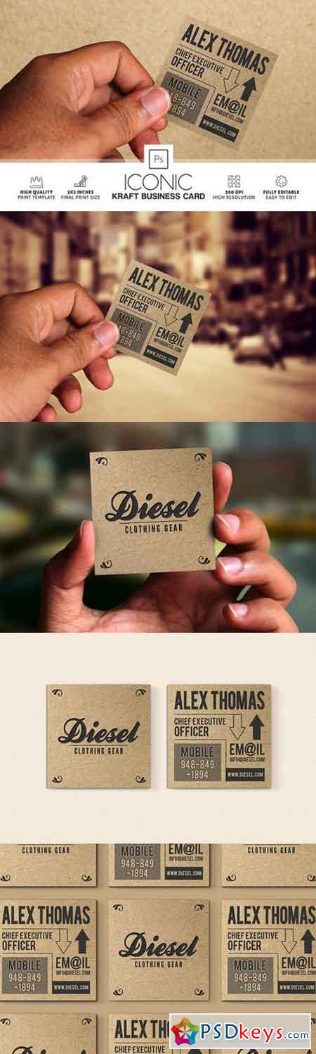 Iconic Kraft Paper Business Card 868089