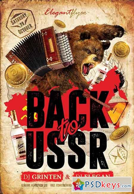 Back to USSR Flyer PSD Template + Facebook Cover